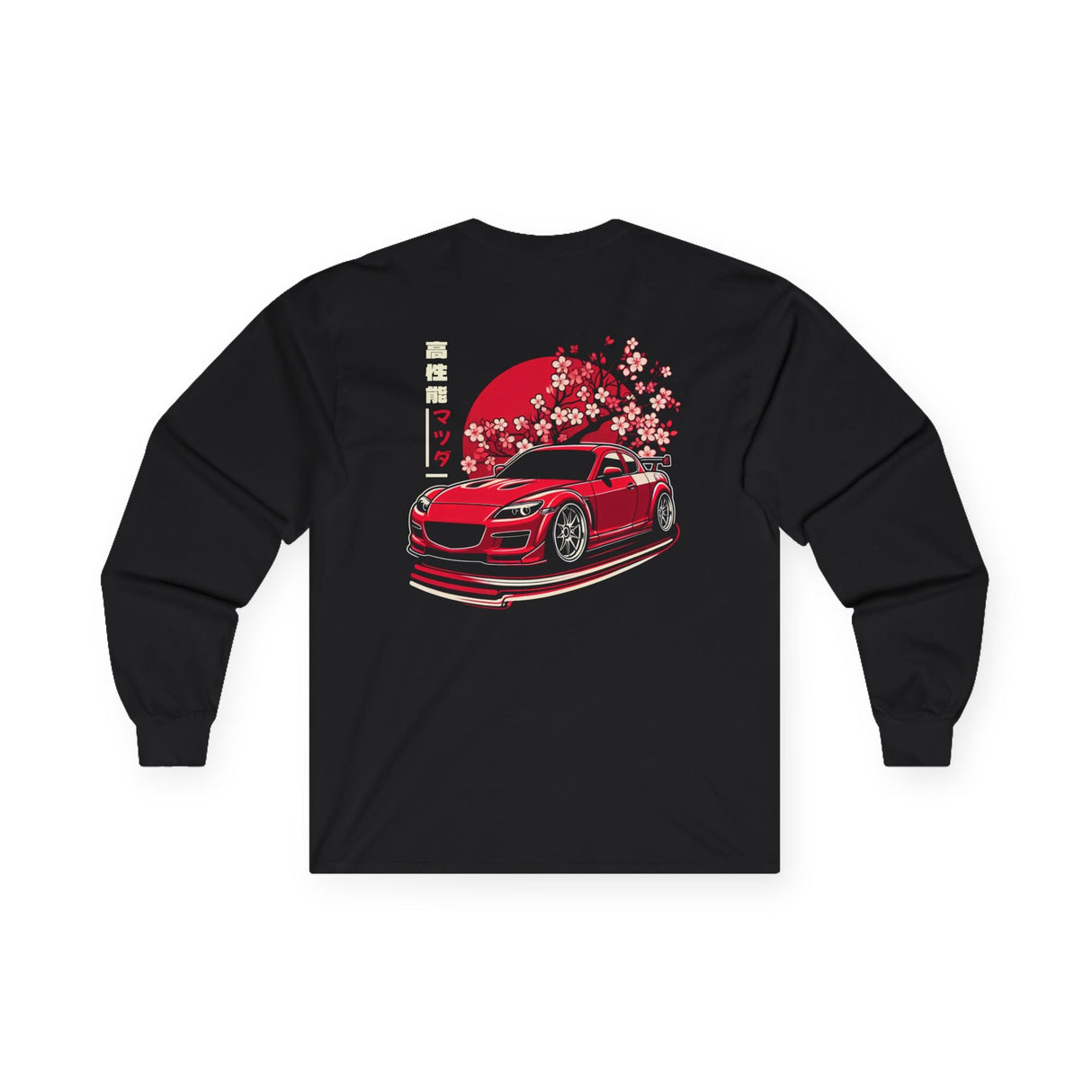 2004-2012 Mazda RX-8 Long Sleeve Shirt
