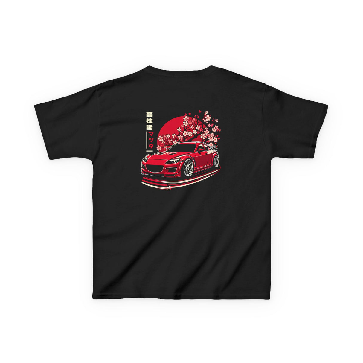 2004-2012 Mazda RX-8 Kids T-Shirt