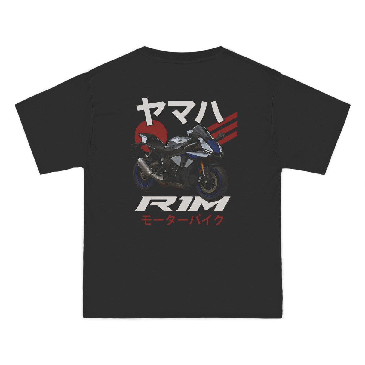 Yamaha YZF-R1 Shirt