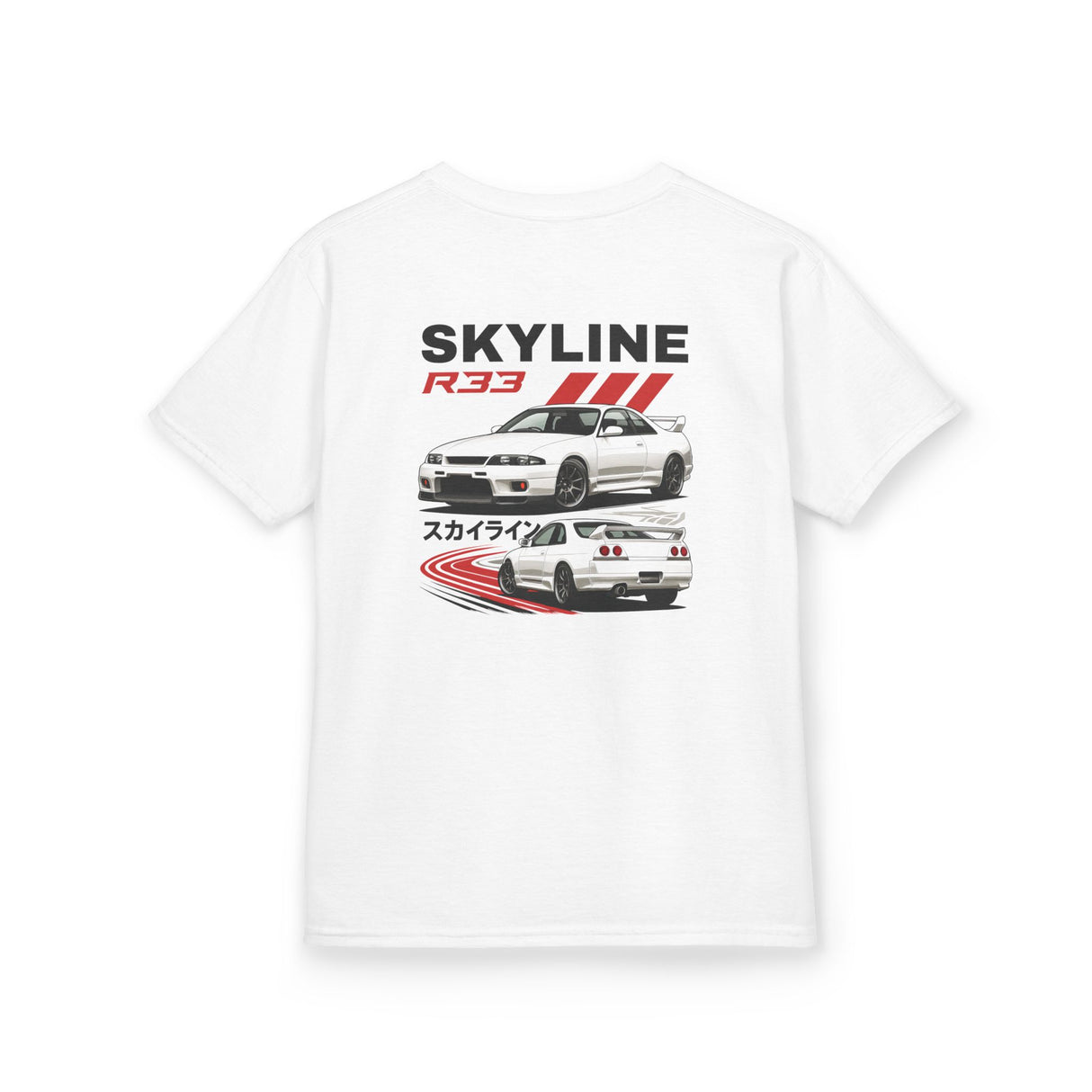 1995-1998 Nissan Skyline GT-R (R33) Kids T-Shirt