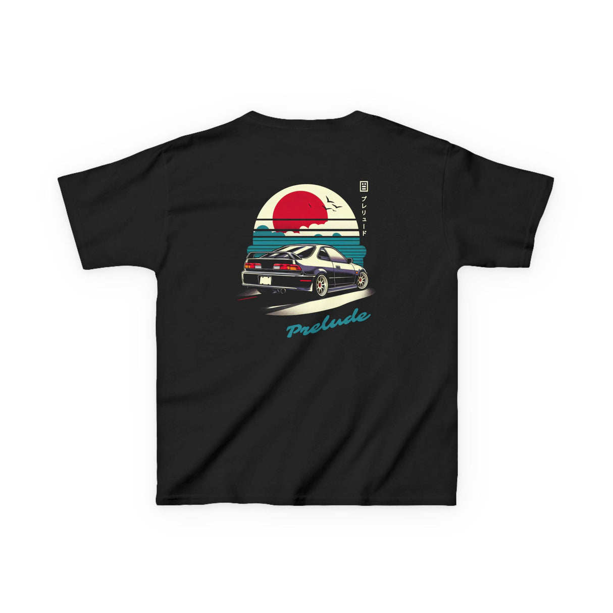 1997–2001 Honda Prelude Kids T-Shirt