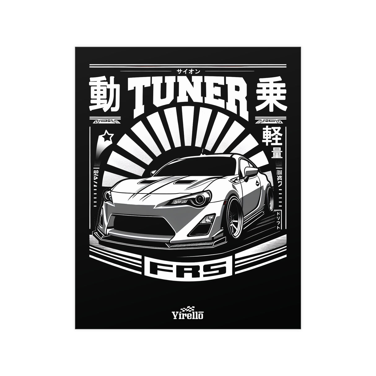 2013-2016 Scion FR-S Poster