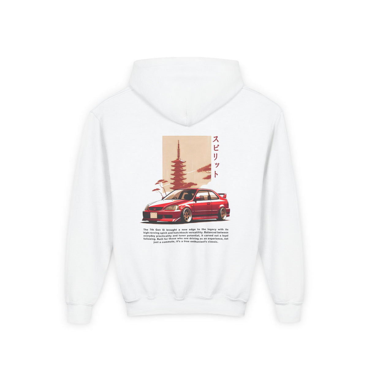 2001–2005 Honda Civic Kids Hoodie