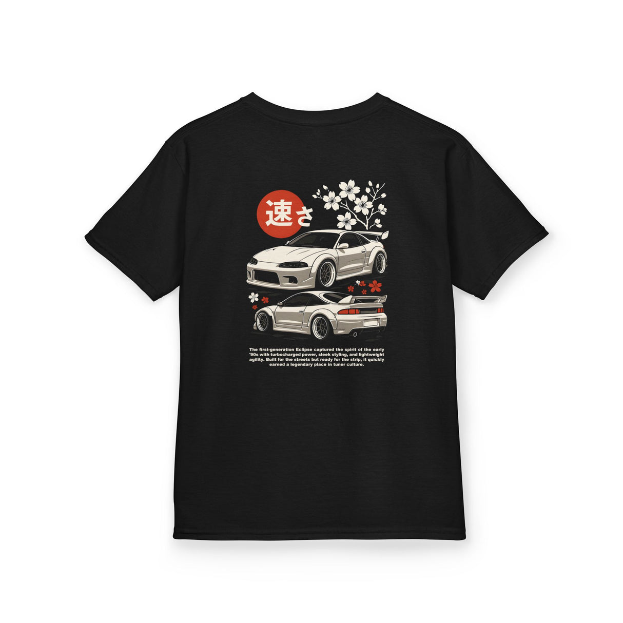 1995–1999 Mitsubishi Eclipse (2nd Gen) Kids T-Shirt