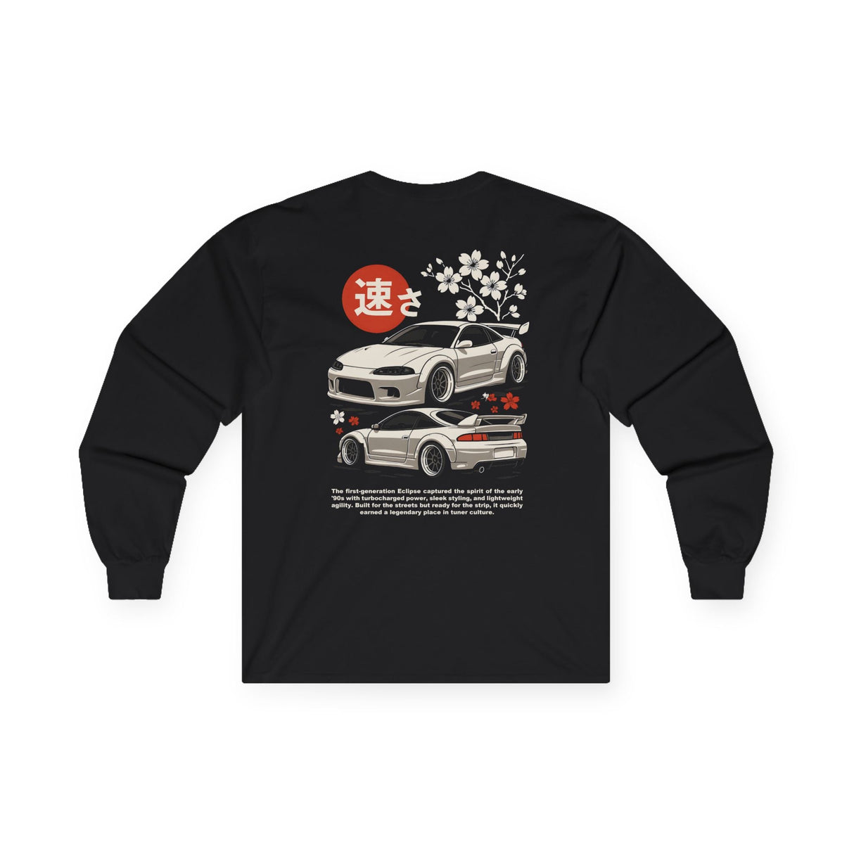 1995–1999 Mitsubishi Eclipse (2nd Gen) Long Sleeve Shirt