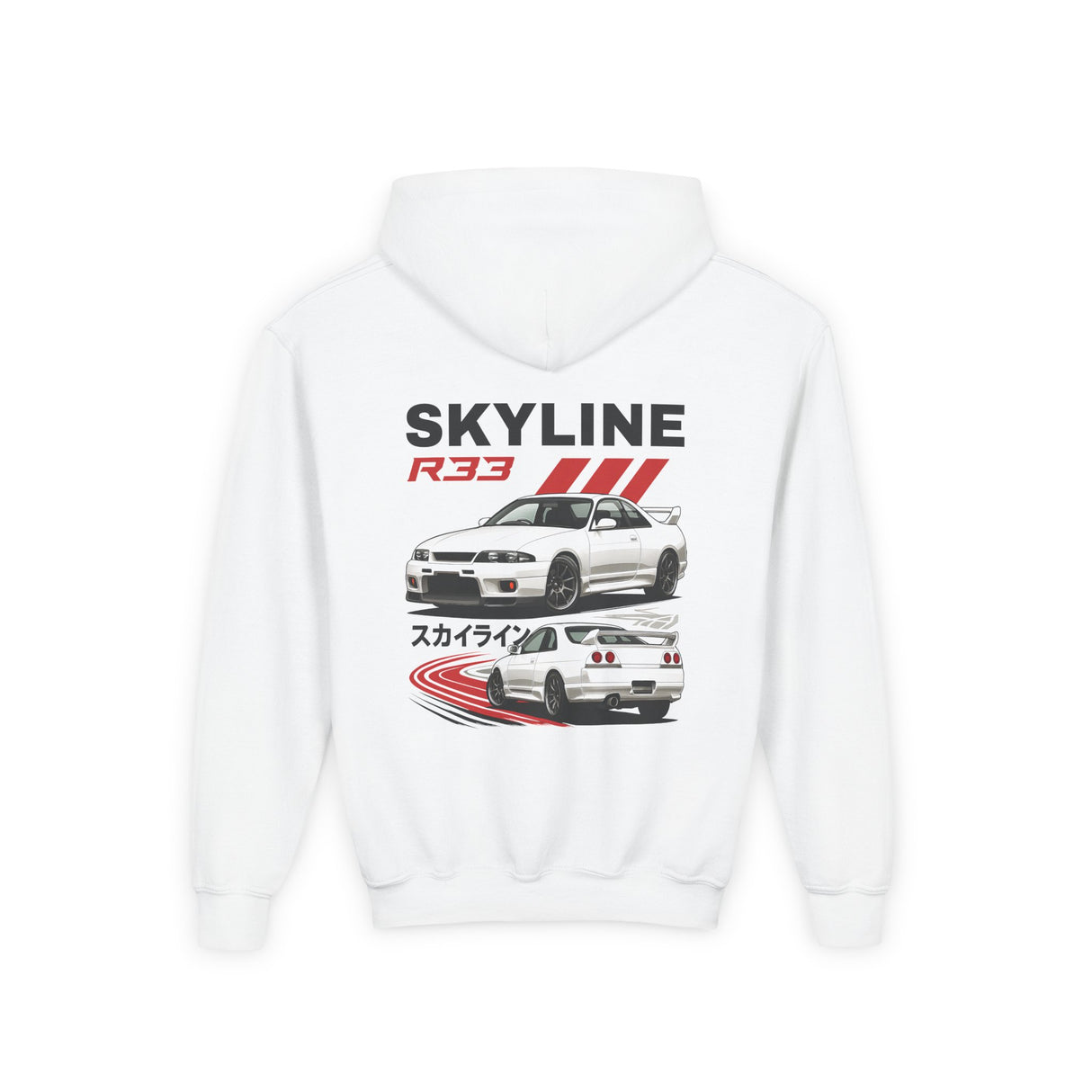 1995-1998 Nissan Skyline GT-R (R33) Kids Hoodie