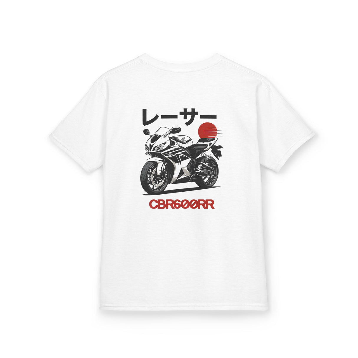 Honda CBR600RR Kids T-Shirt