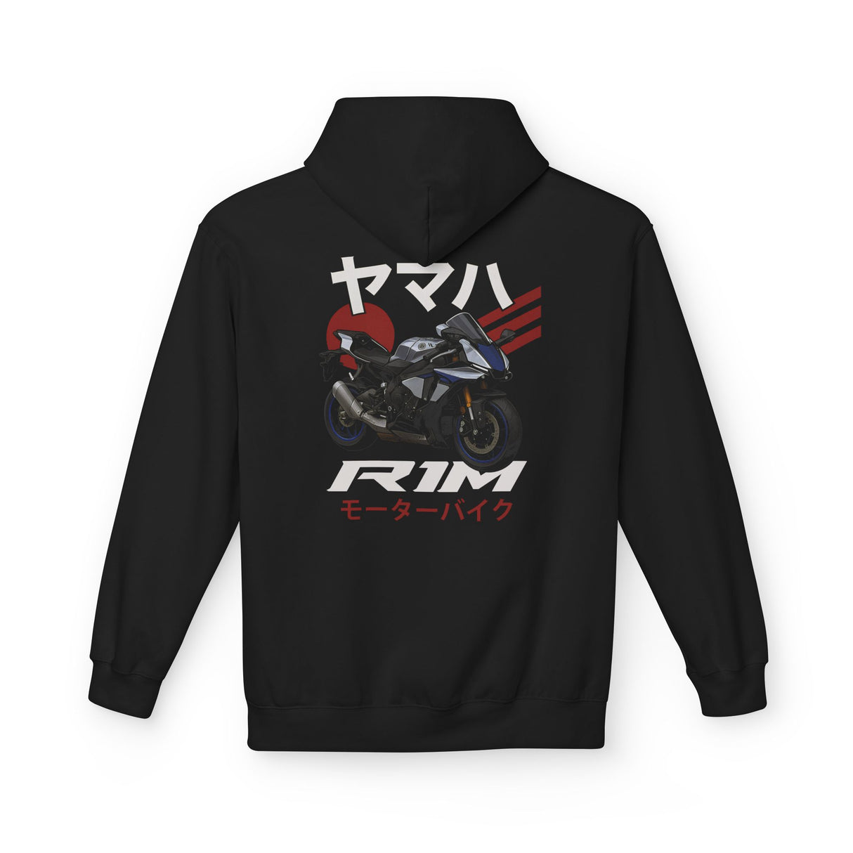 Yamaha YZF-R1 Hoodie