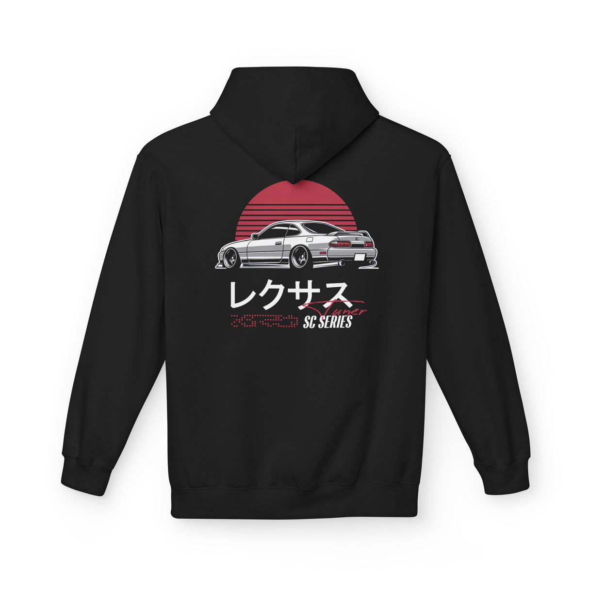 1992-2000 Lexus SC300 Hoodie