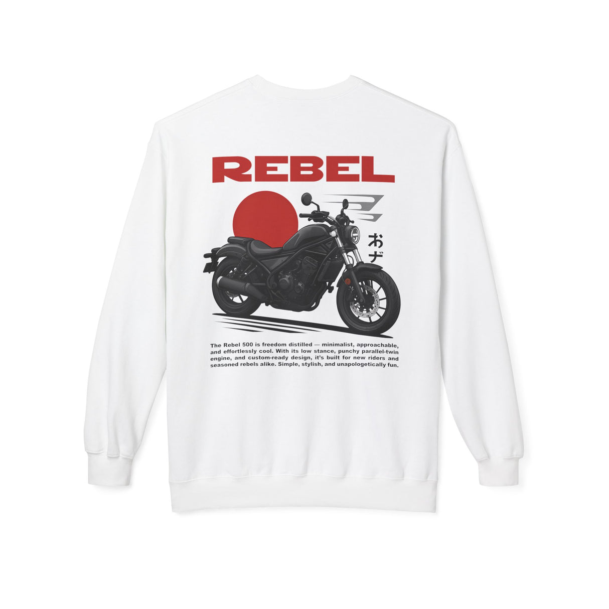 Honda Rebel 500 Sweatshirt
