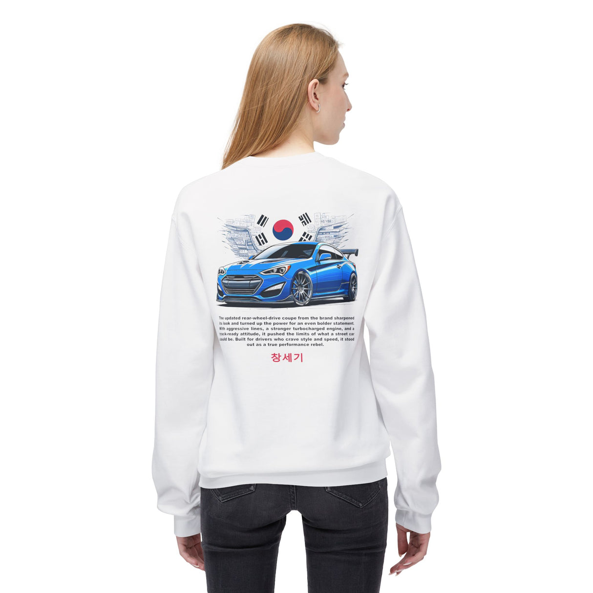 2015–2016 Hyundai Genesis Coupe Sweatshirt