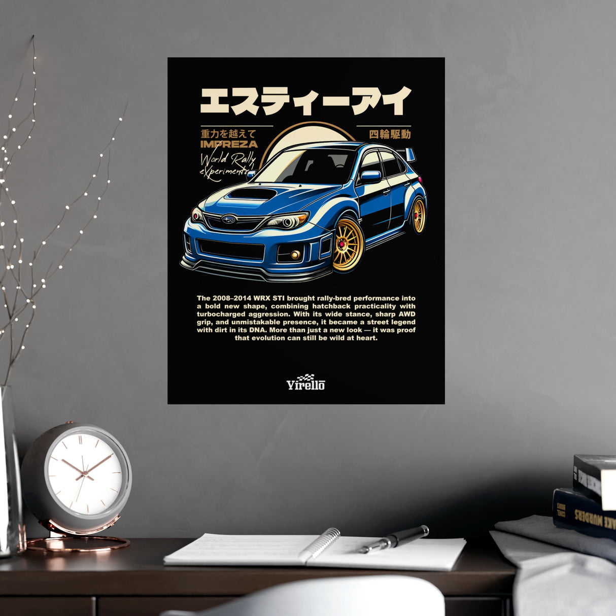 2008-2014 Subaru WRX STI "Hatchback" Poster
