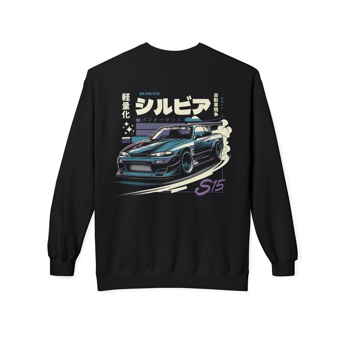 1999-2002 Nissan Silvia S15 Sweatshirt