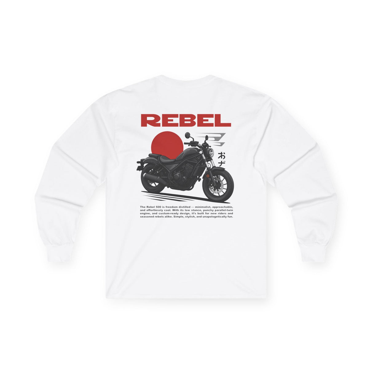 Honda Rebel 500 Long Sleeve Shirt