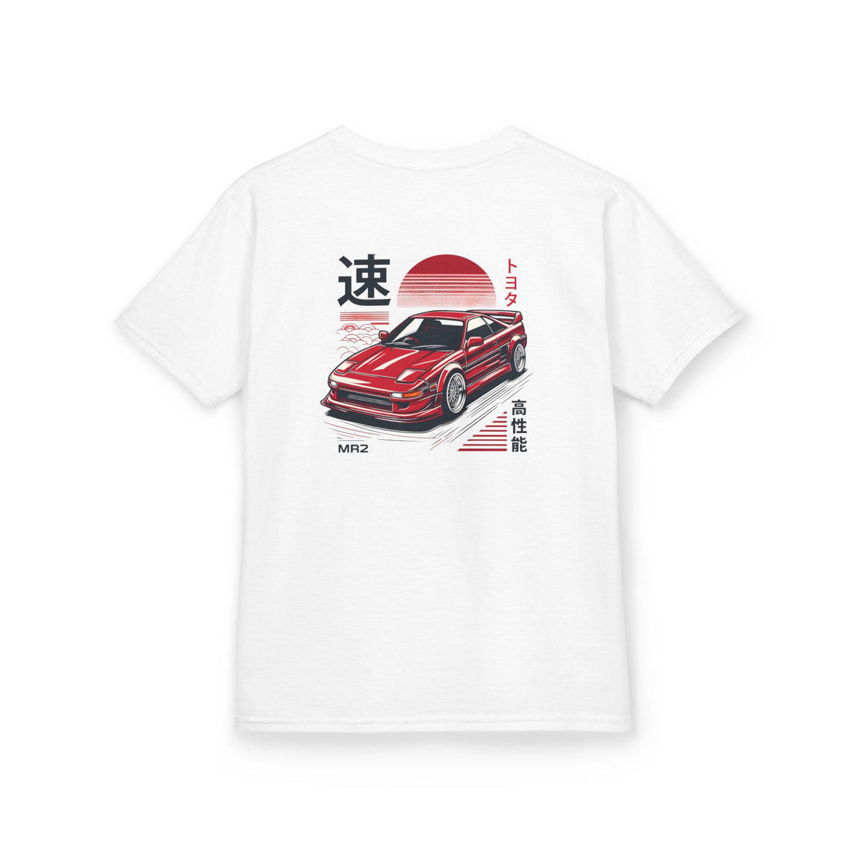 1989–1999 Toyota MR2 Kids T-Shirt