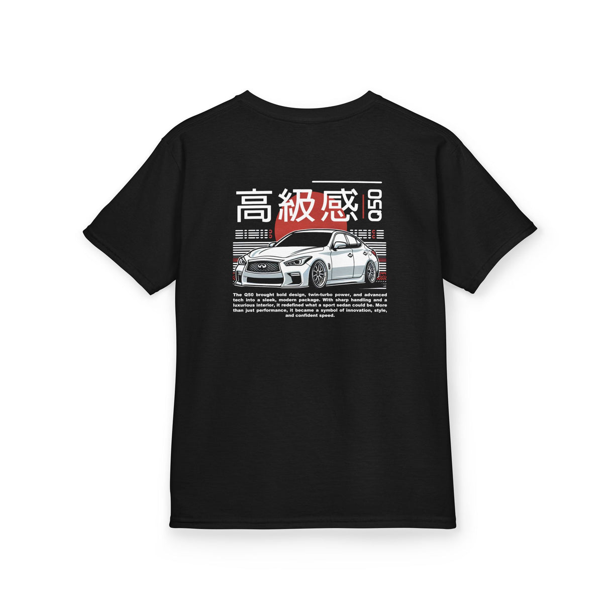2014+ Infiniti Q50 Kids T-Shirt