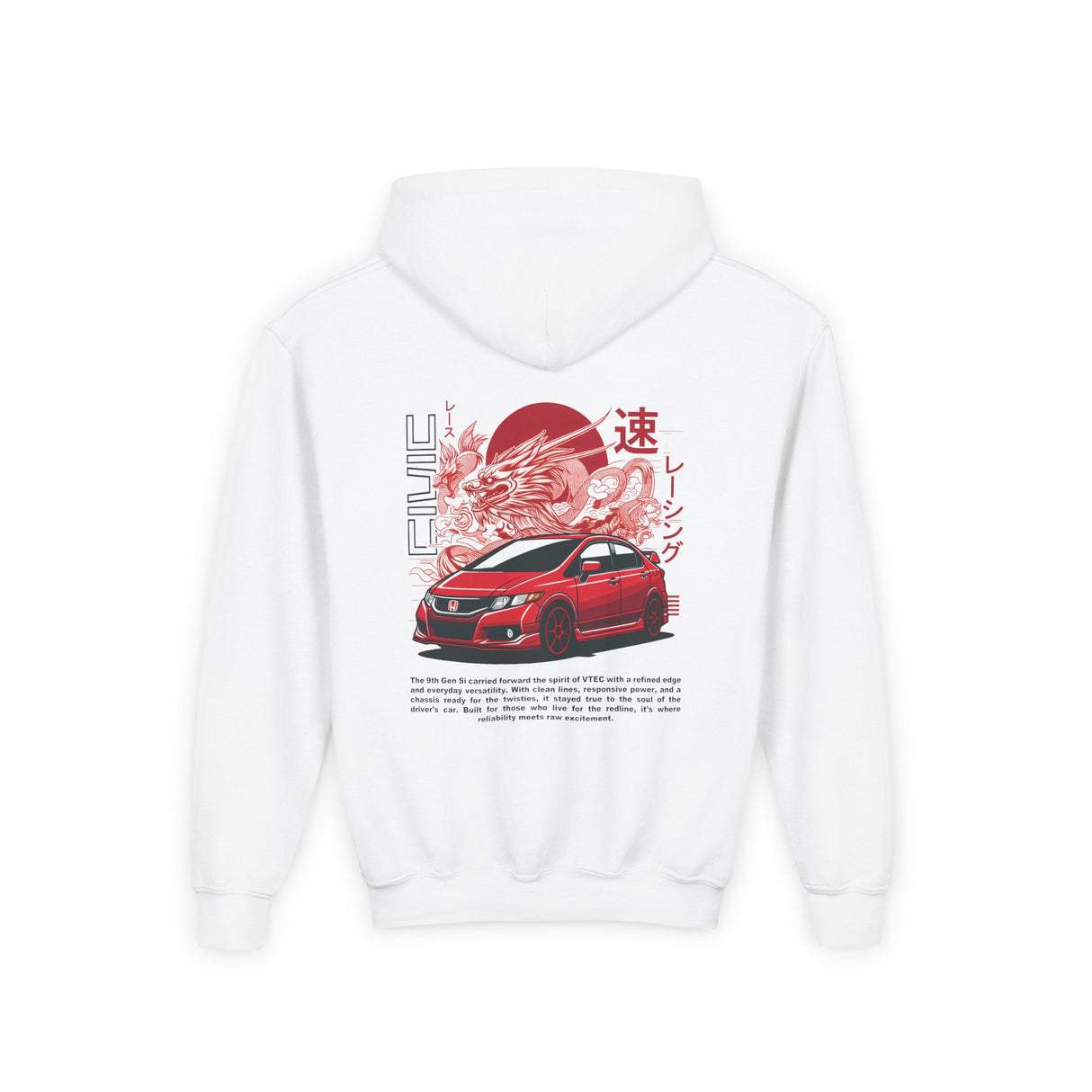 2012–2015 Honda Civic Si Kids Hoodie