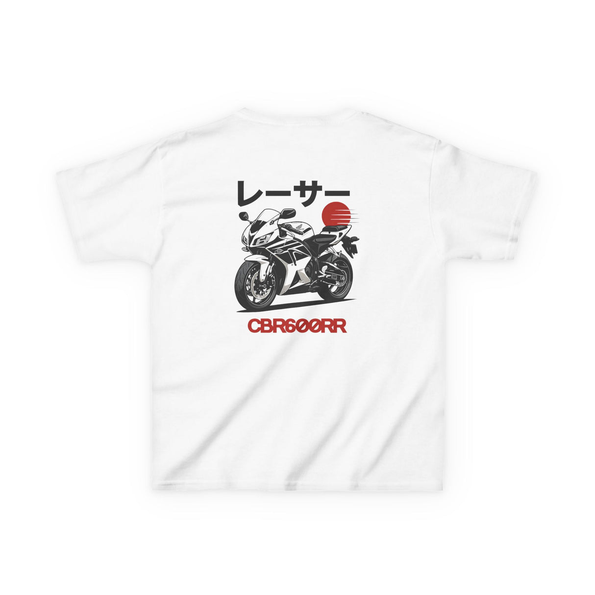 Honda CBR600RR Kids T-Shirt