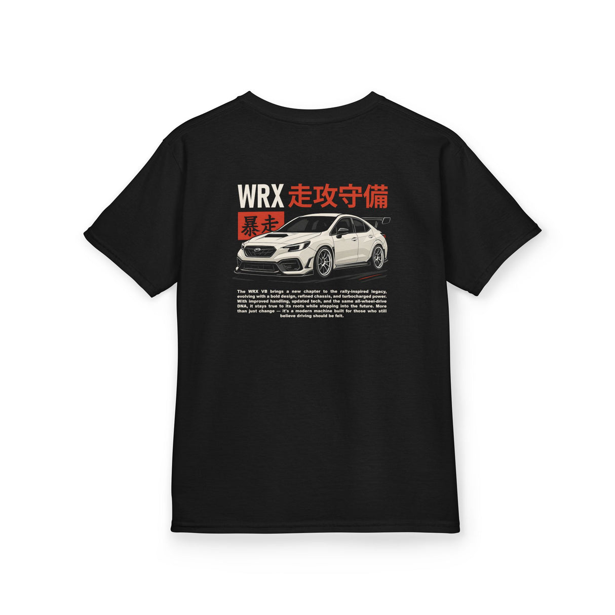 2022+ Subaru WRX (VB) Kids T-Shirt