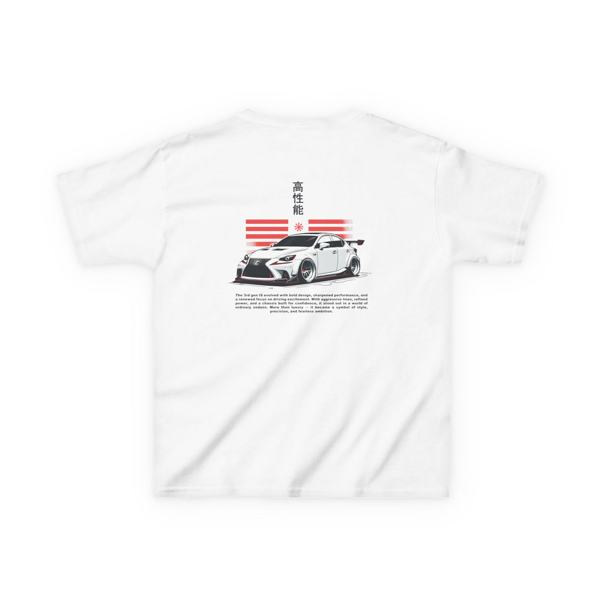 2014-2020 Lexus IS350 F Sport Kids T-Shirt