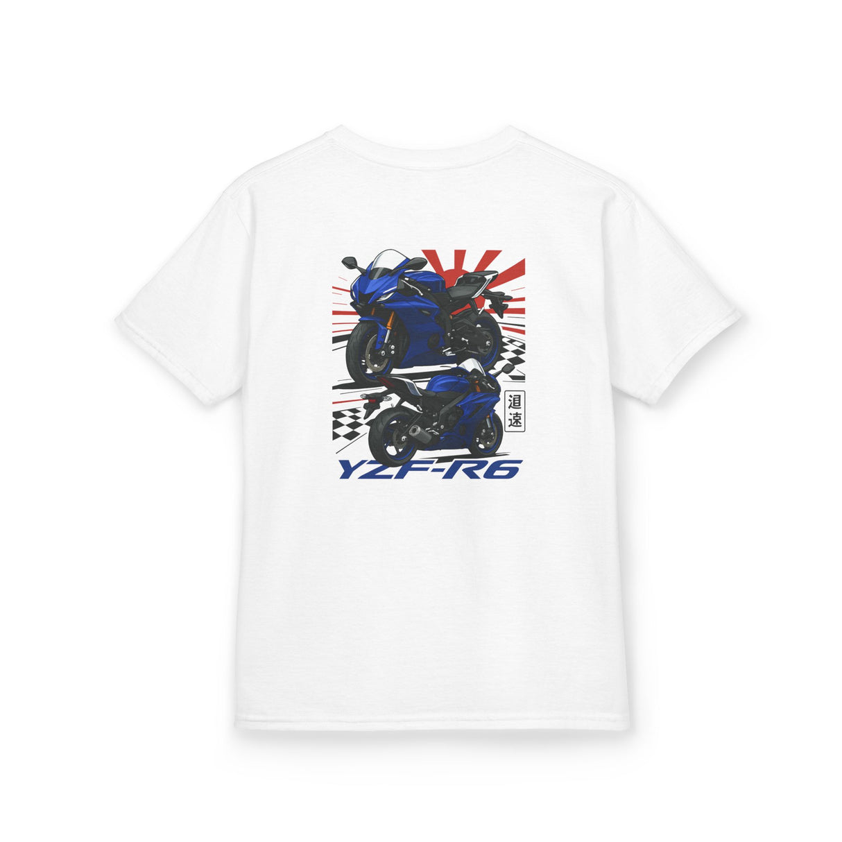 Yamaha YZF-R6 Kids T-Shirt