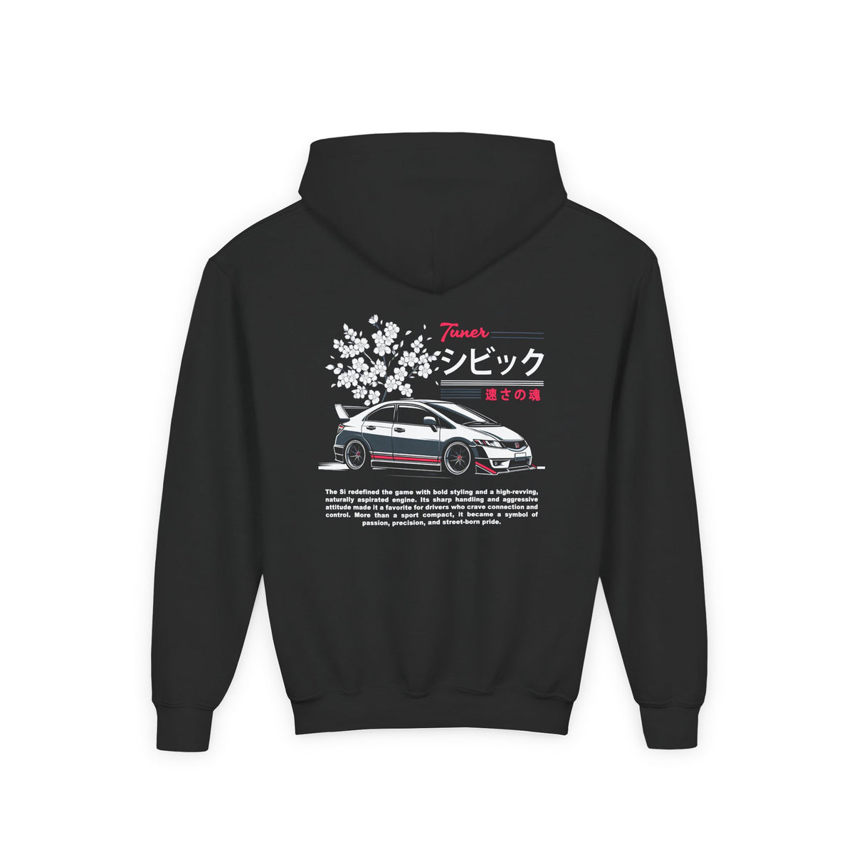 2006–2011 Honda Civic Si Kids Hoodie