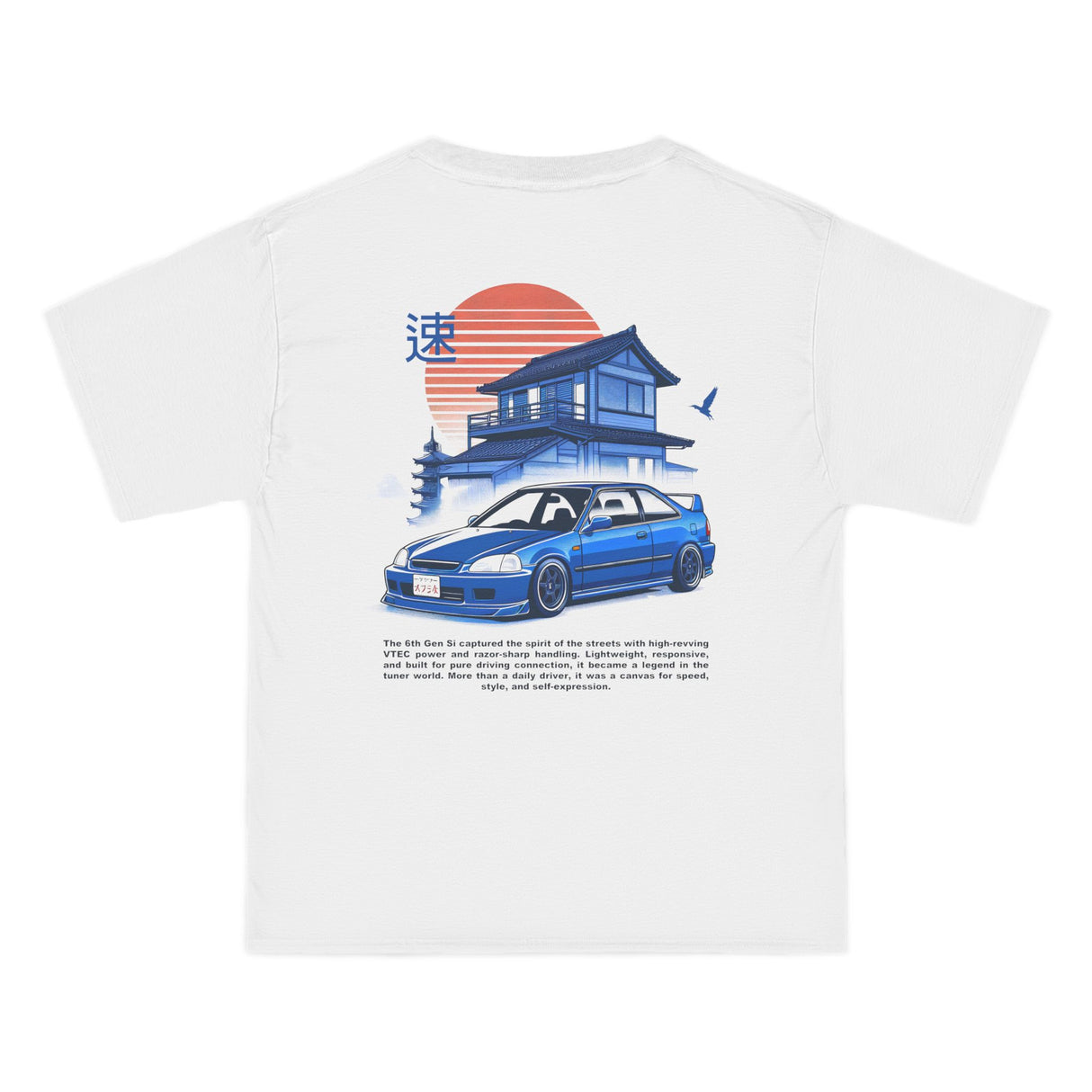 1996–2000 Honda Civic Shirt