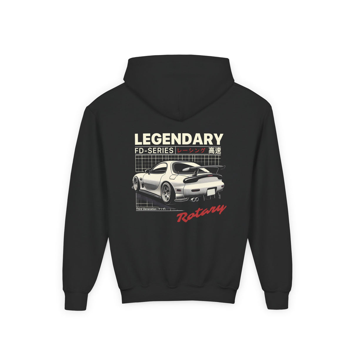 1992-2002 Mazda RX-7 (FD) Kids Hoodie