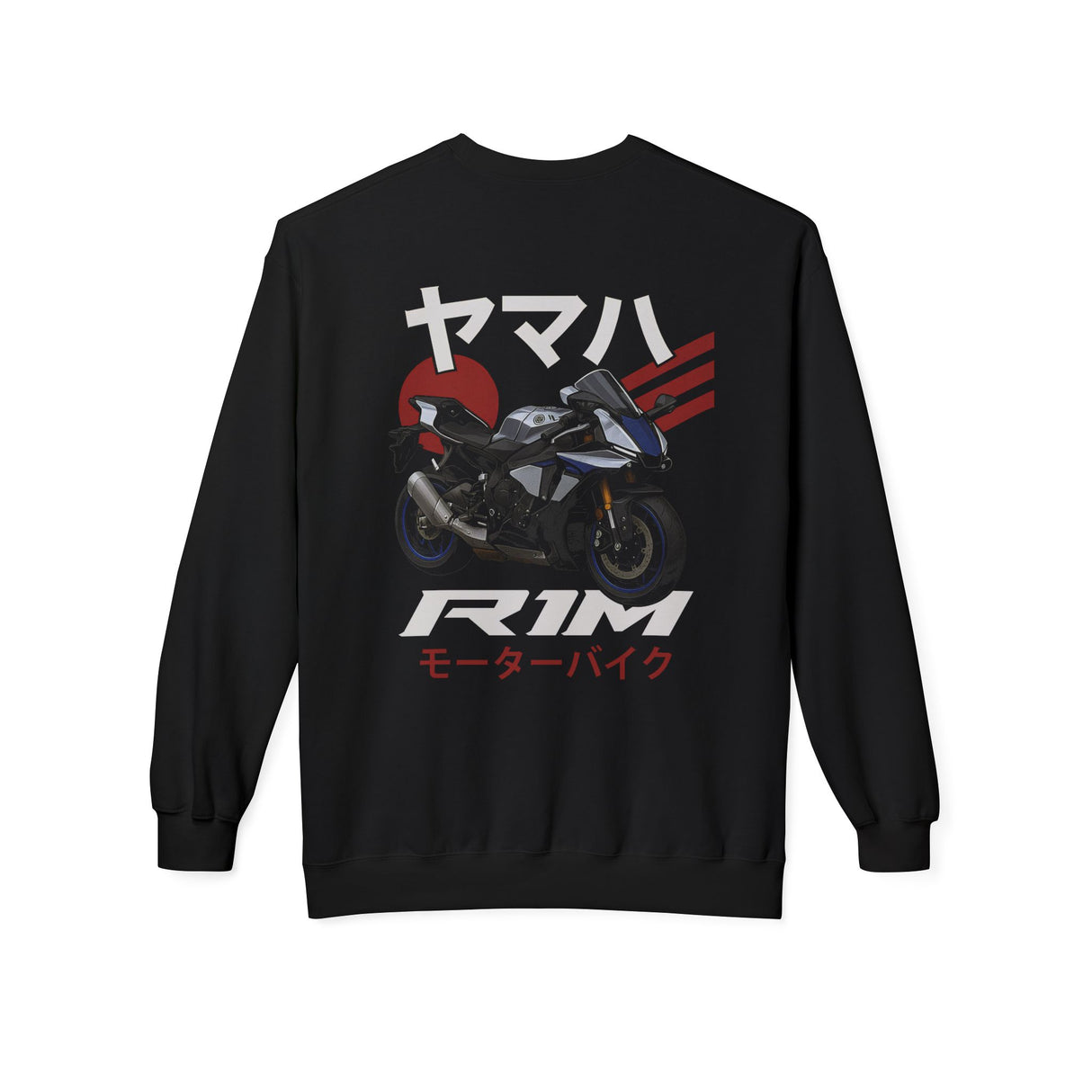 Yamaha YZF-R1 Sweatshirt