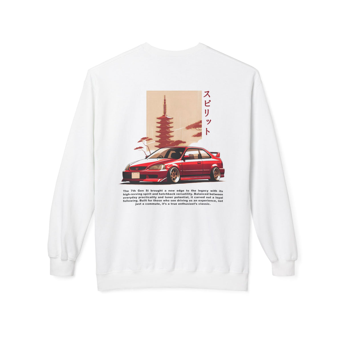 2001–2005 Honda Civic Sweatshirt