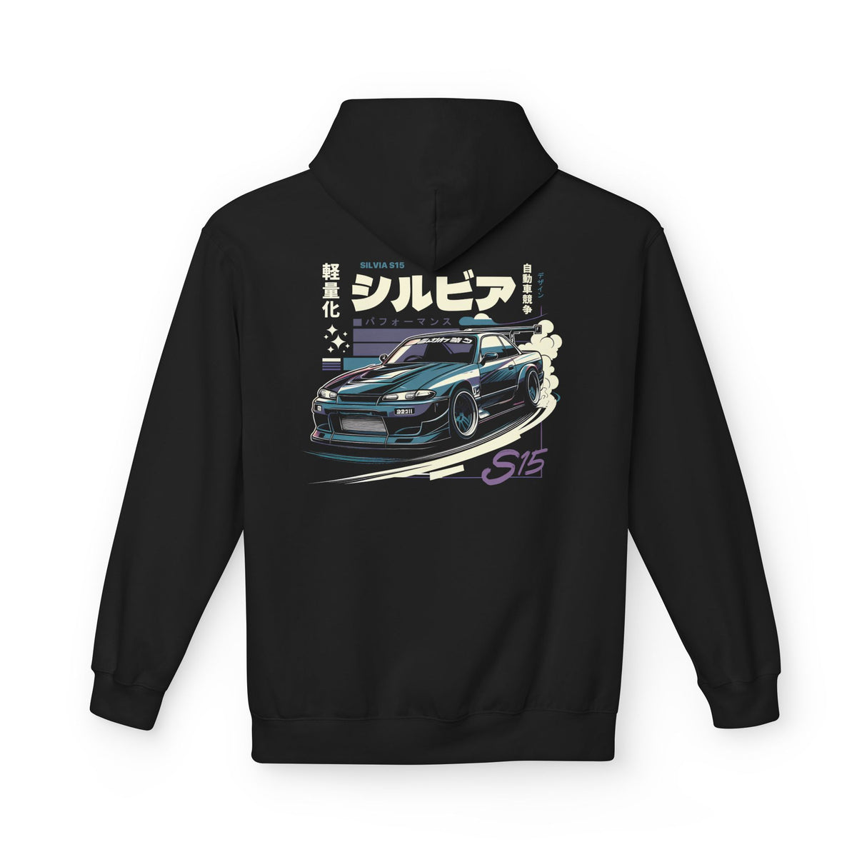 1999-2002 Nissan Silvia S15 Hoodie