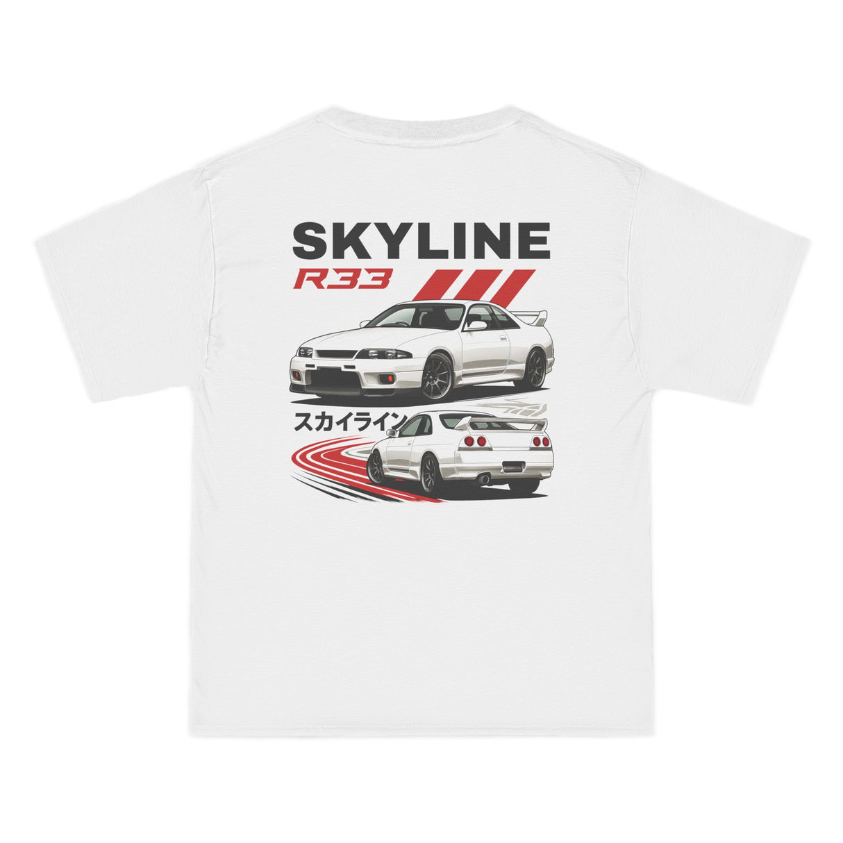 1995-1998 Nissan Skyline GT-R (R33) Shirt