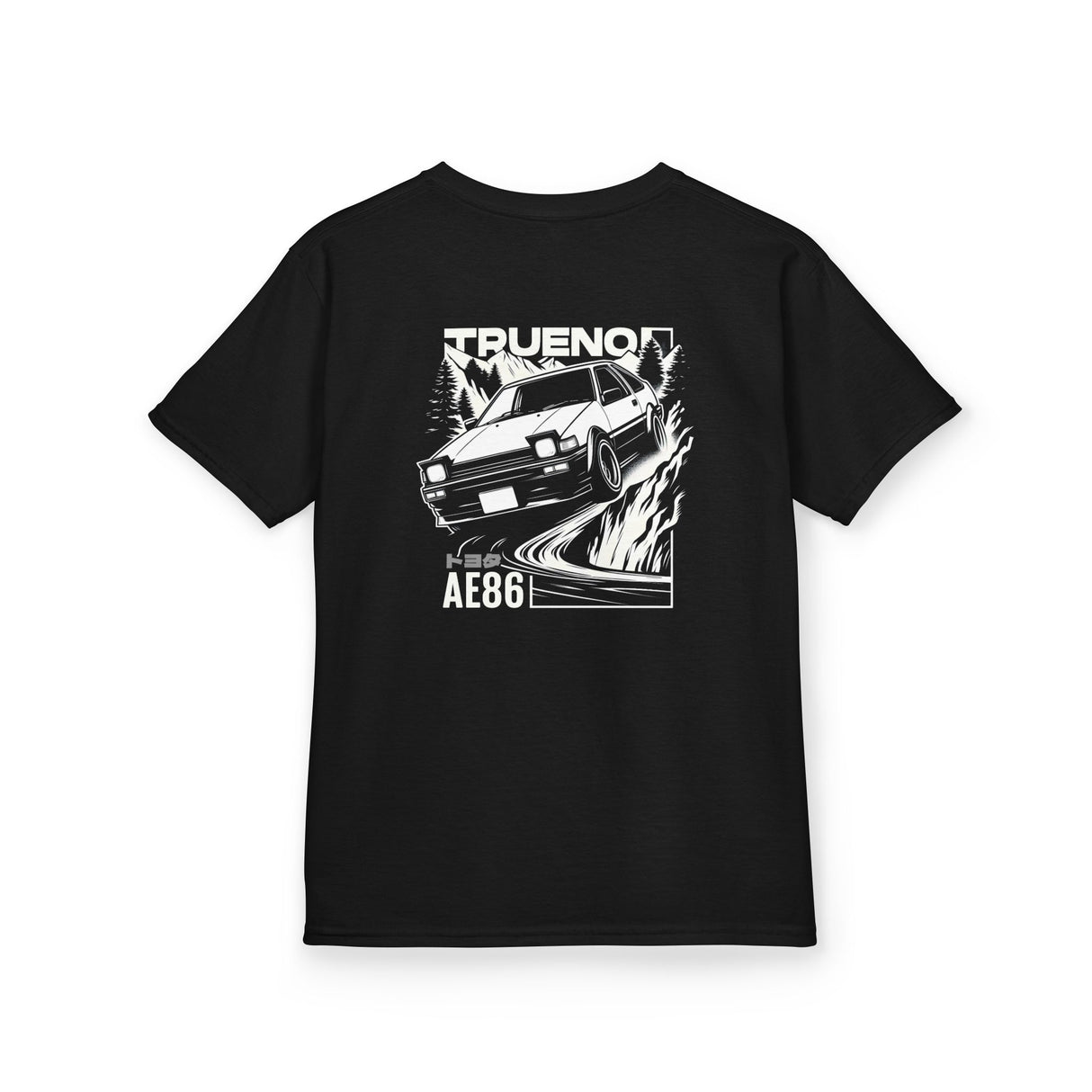 1983–1987 Toyota Trueno AE86 Kids T-Shirt