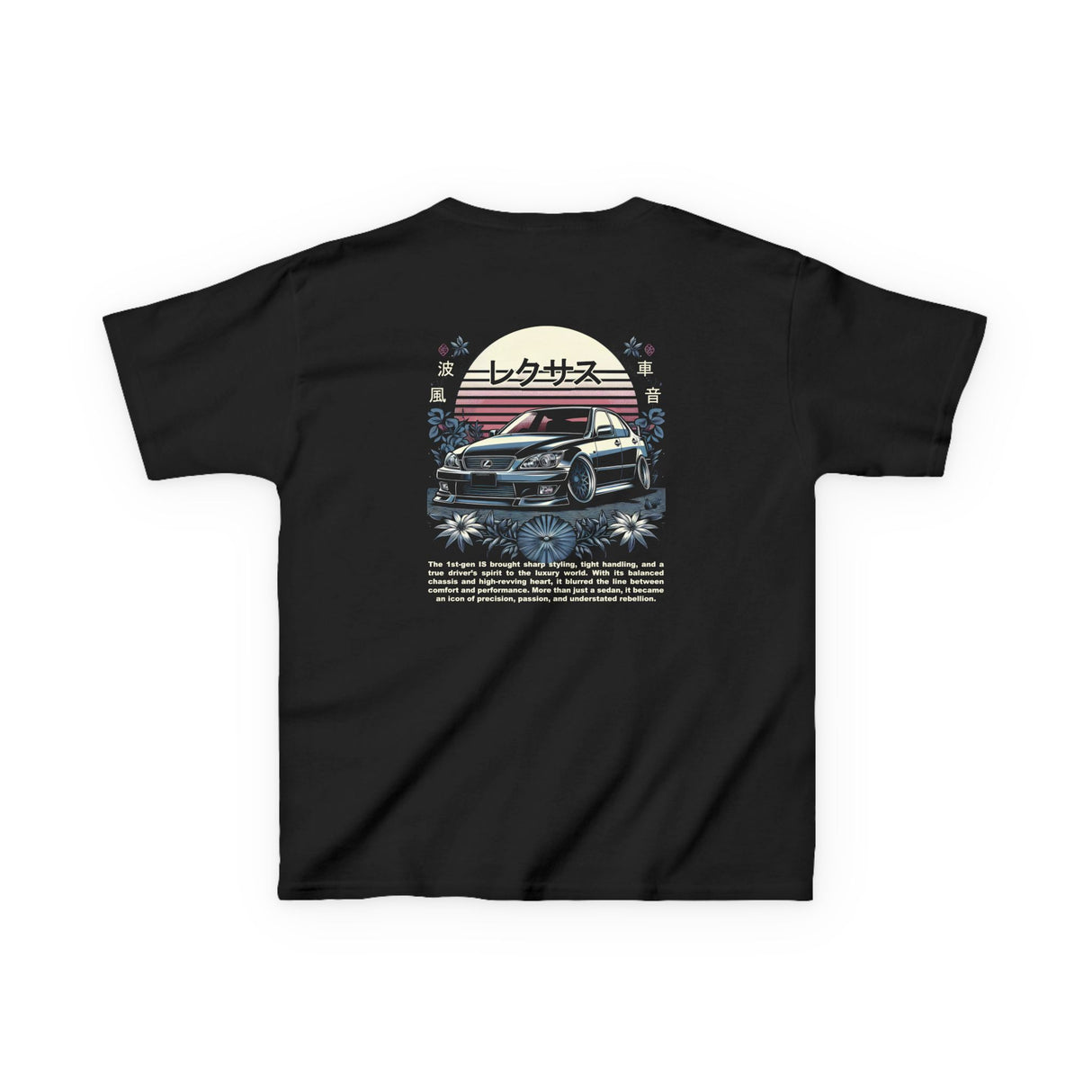 1998-2005 Lexus IS300 Kids T-Shirt
