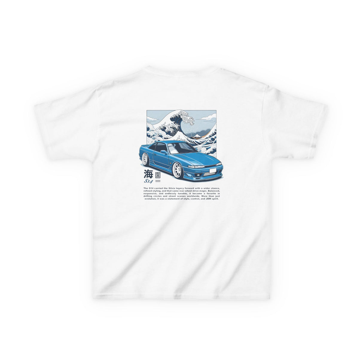 1995-1998 Nissan Silvia S14 Kids T-Shirt