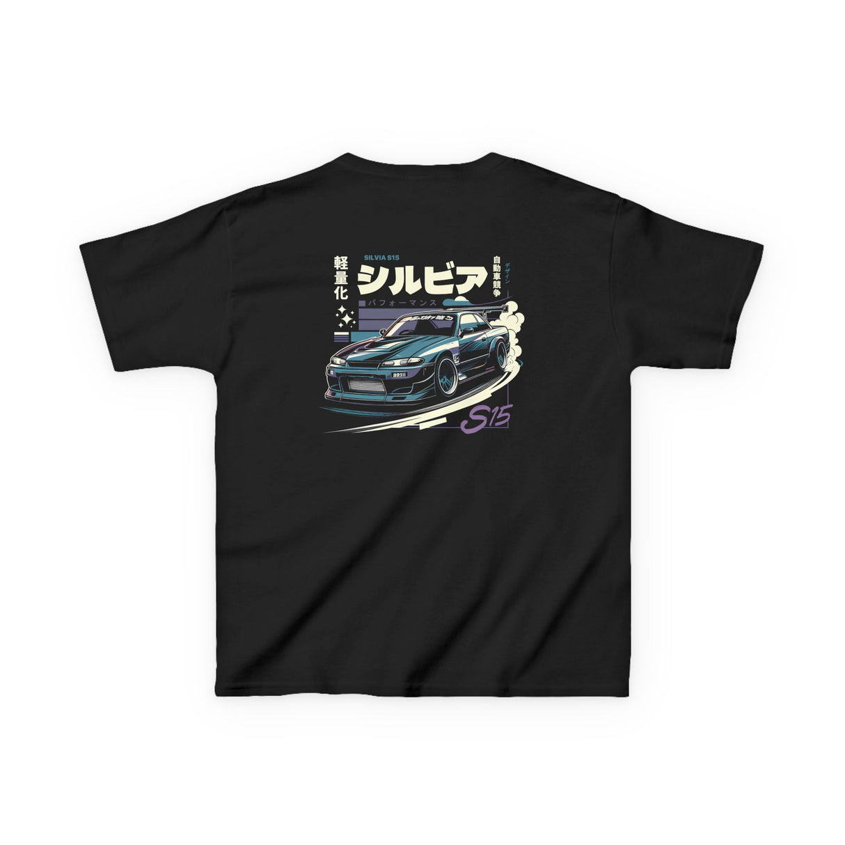 1999-2002 Nissan Silvia S15 Kids T-Shirt