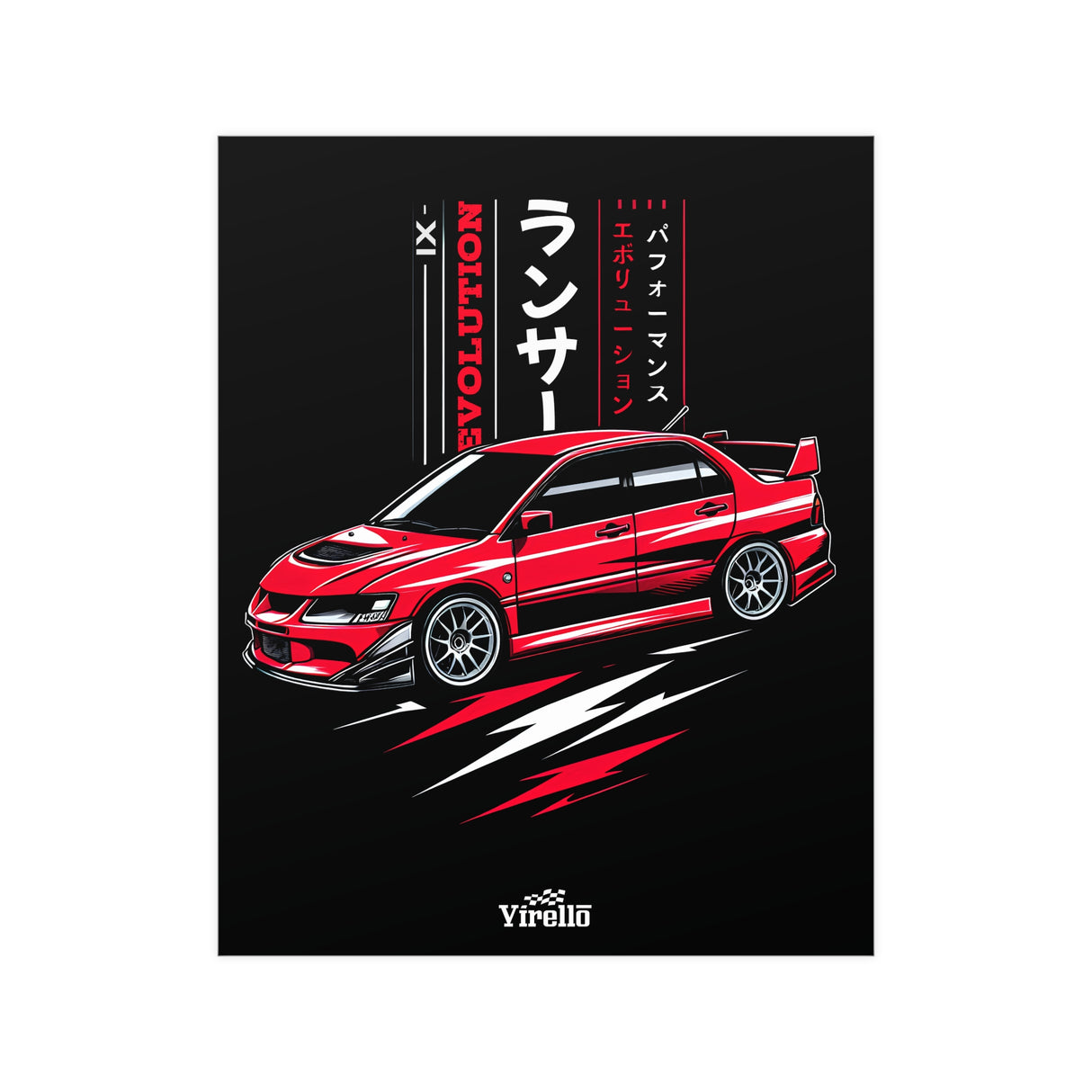 2005–2007 Mitsubishi Evolution IX MR Poster