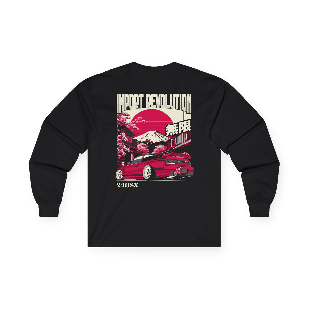 1989-1994 Nissan 240SX Long Sleeve Shirt