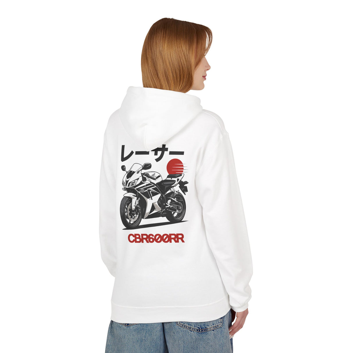 Honda CBR600RR Hoodie