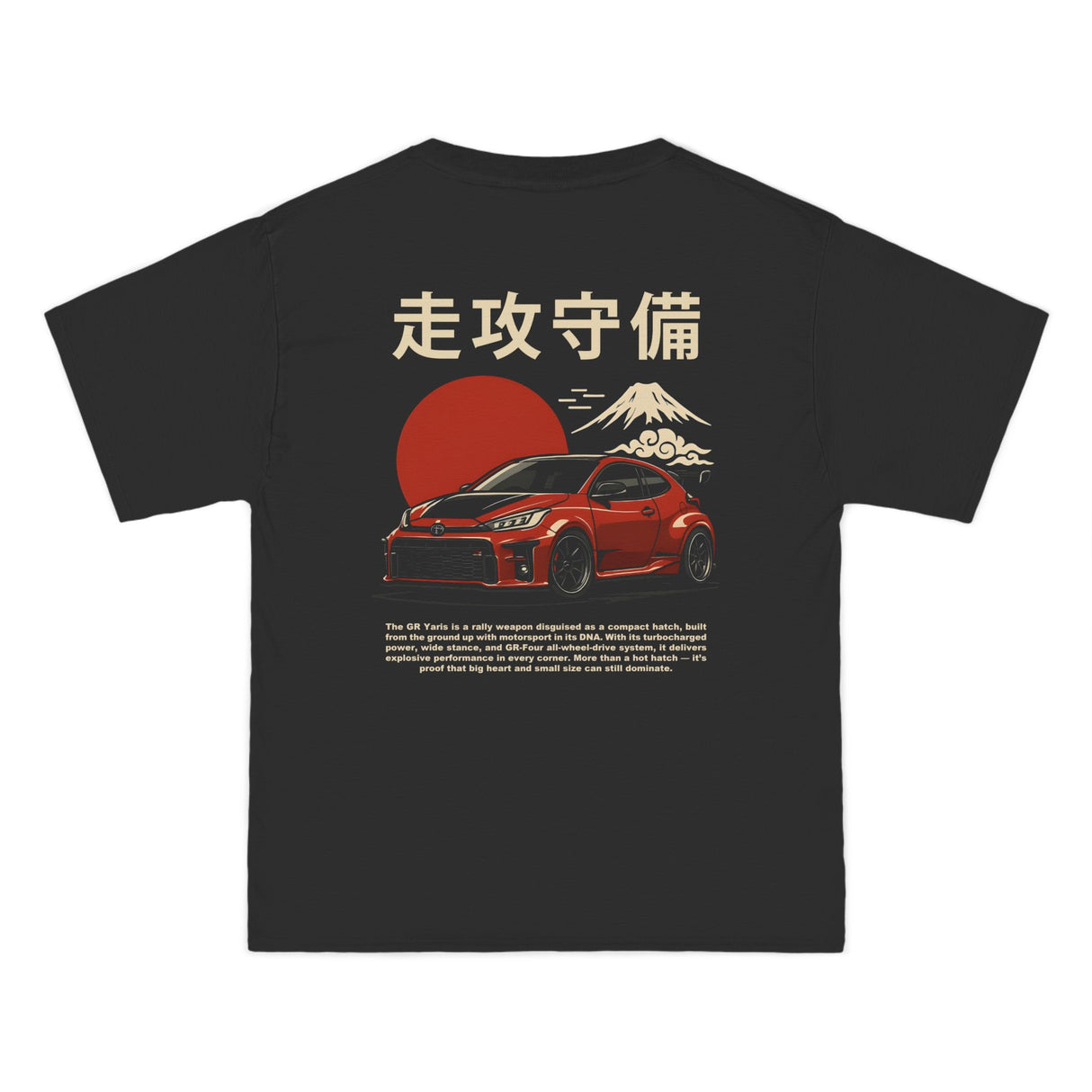 2020+ Toyota Yaris GR Shirt
