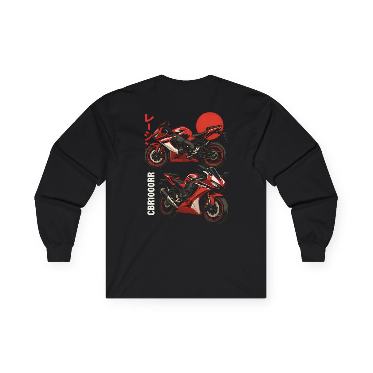 Honda CBR1000RR Long Sleeve Shirt