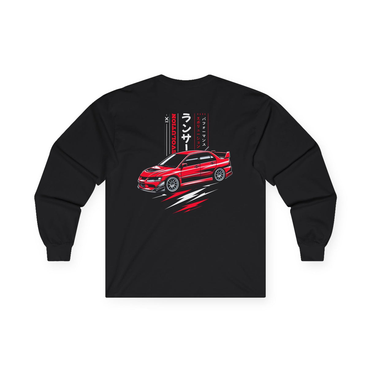 2005–2007 Mitsubishi Evolution IX MR Long Sleeve Shirt