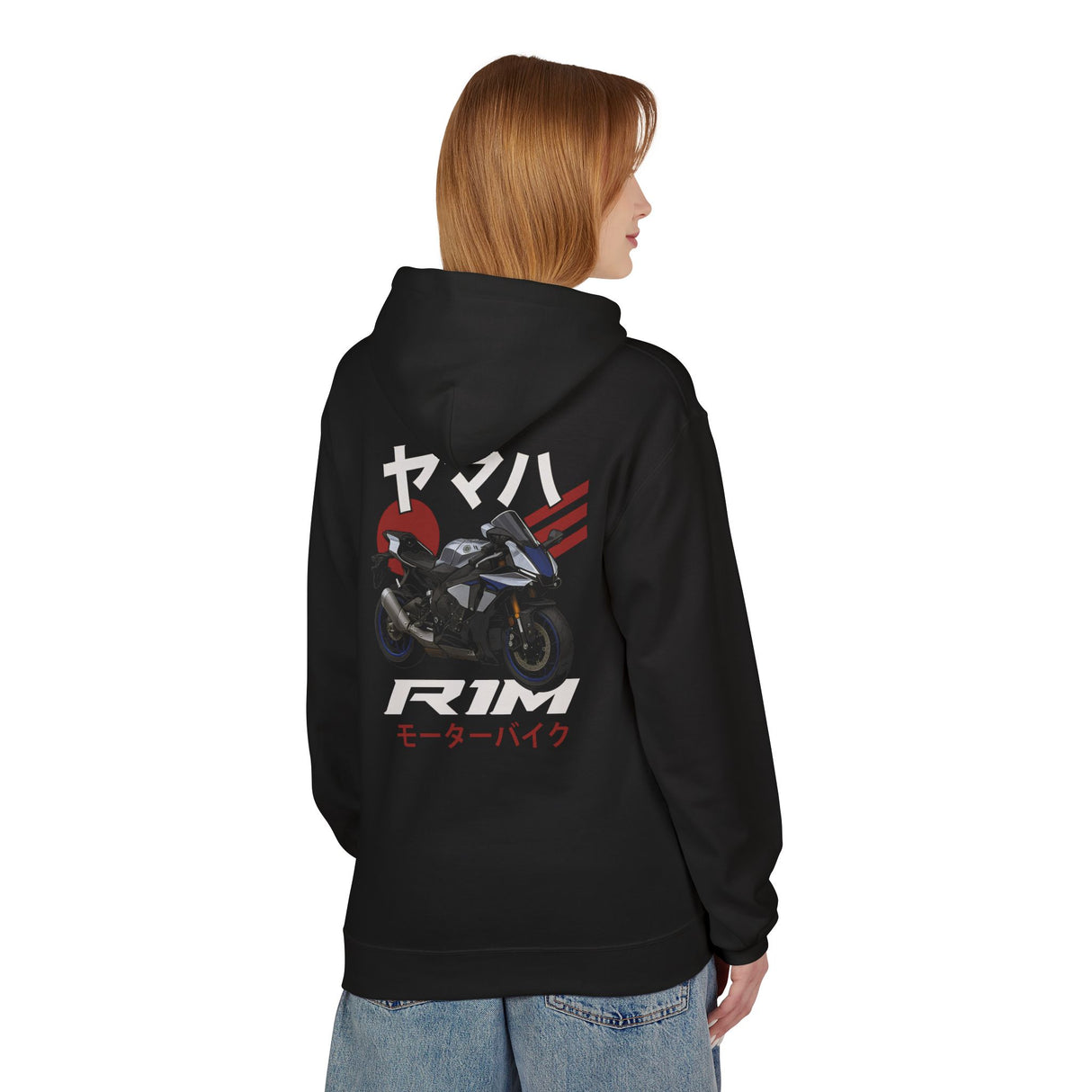 Yamaha YZF-R1 Hoodie