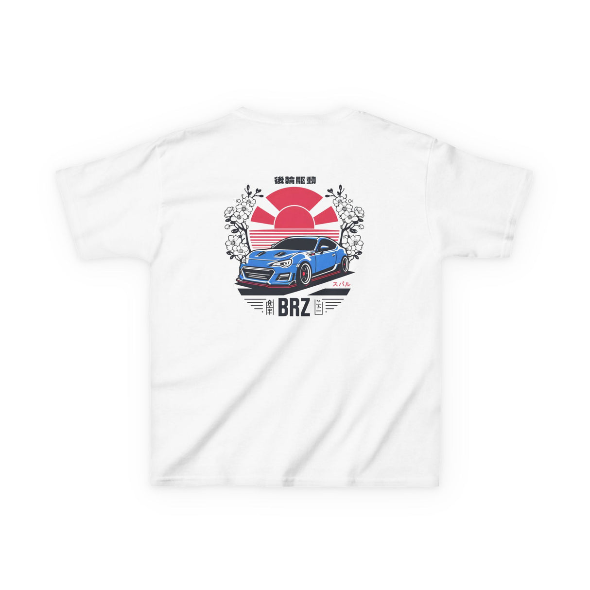 2013-2020 Subaru BRZ Kids T-Shirt