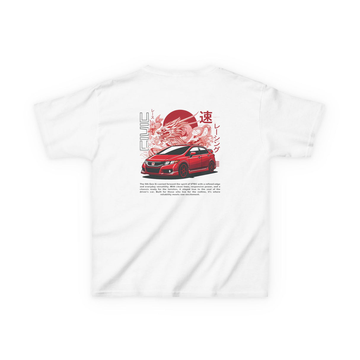 2012–2015 Honda Civic Si Kids T-Shirt