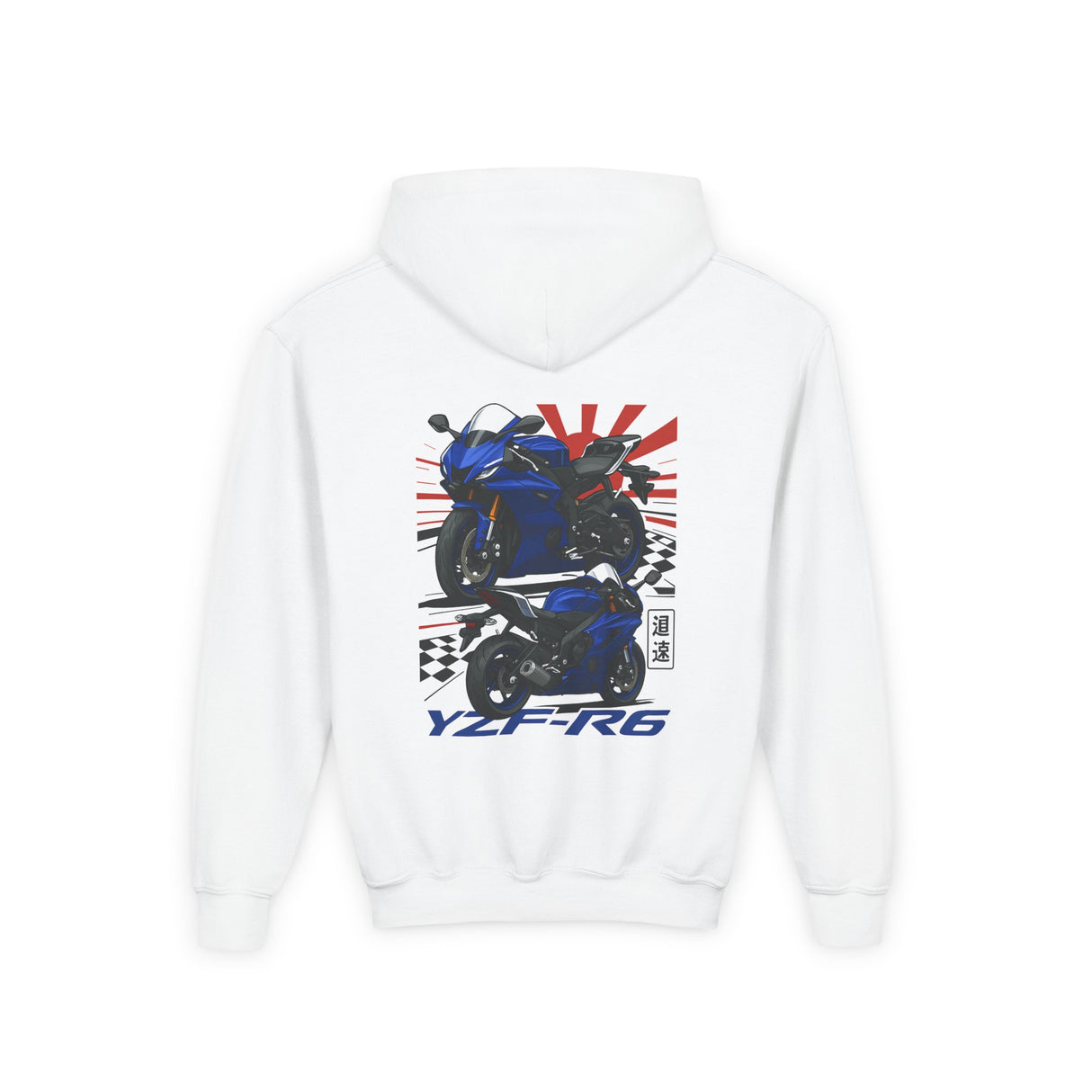 Yamaha YZF R6 Kids Hoodie