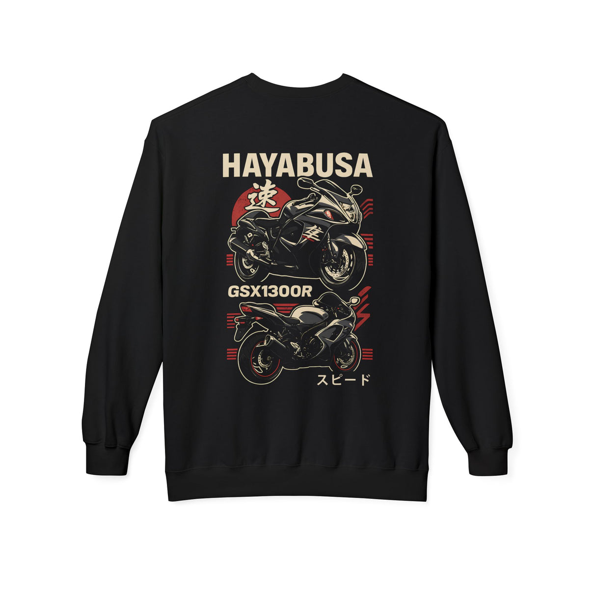 Suzuki Hayabusa Sweatshirt