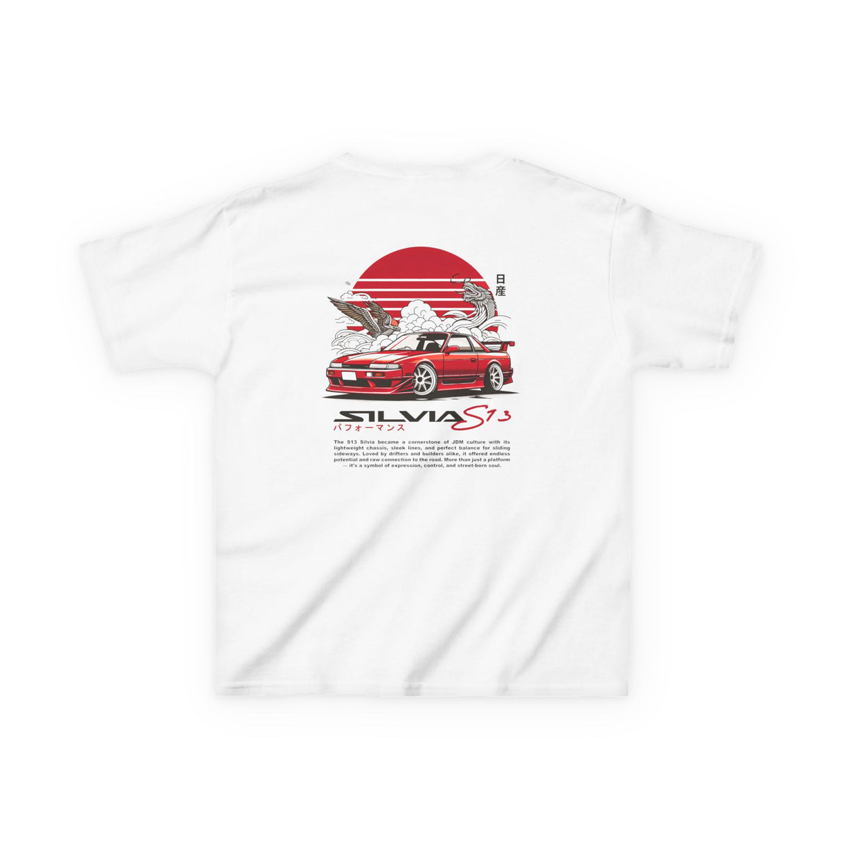 1989-1994 Nissan Silvia S13 Kids T-Shirt