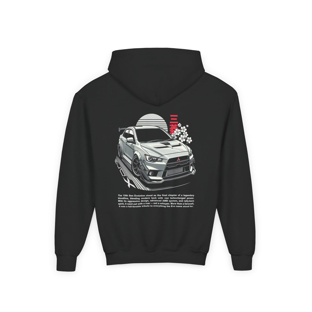 2008–2015 Mitsubishi Evolution X Kids Hoodie