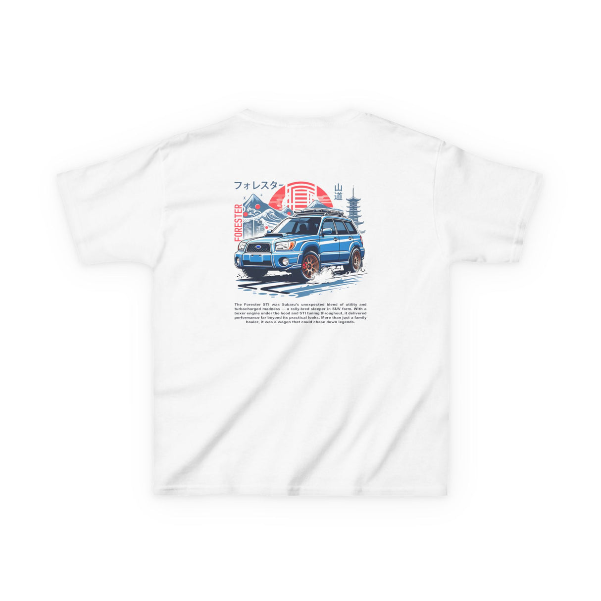 2004 Subaru Forester STI Kids T-Shirt